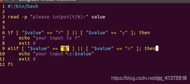 Linux之Ubuntu入门篇_软件安装_83