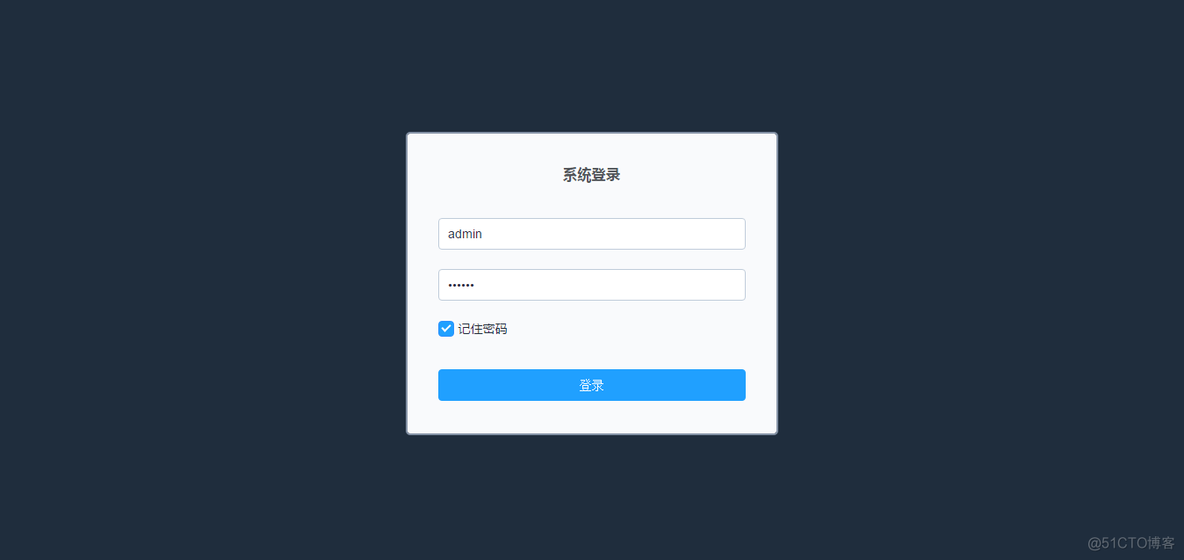 vuejs 和 element 搭建的一个后台管理界面_后台管理