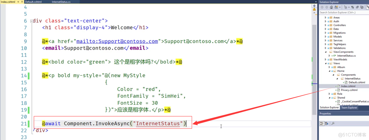 ASP.NET Core MVC 2.x 全面教程_ASP.NET Core MVC 23. 继续讲Tag Helpers 和复习View Component_高亮_21