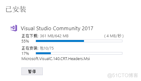 2-11 tensorflow常量变量定义_ide_82