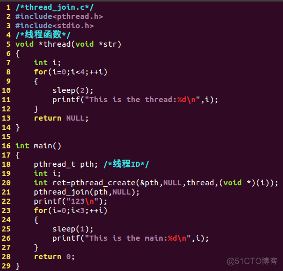 Linux多线程编程(一)---多线程基本编程_多线程_13