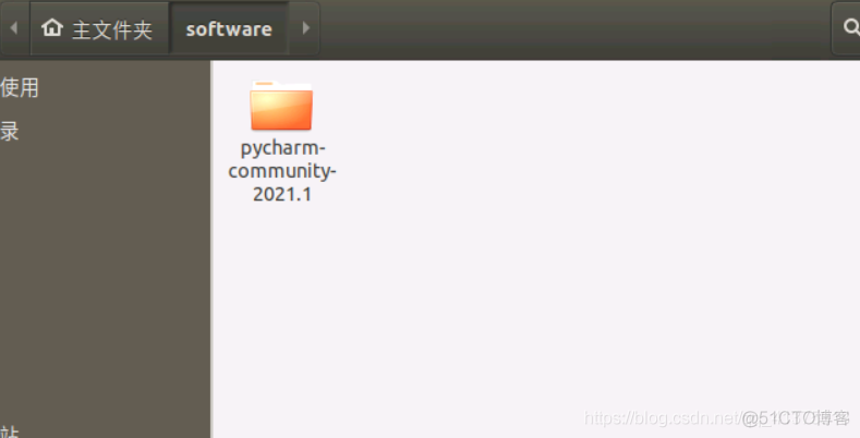 ubuntu18.04上安装pycharm_官网_04