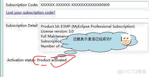 吴裕雄--天生自然SSH框架开发：搭建一个完整的SSH框架_2d_19