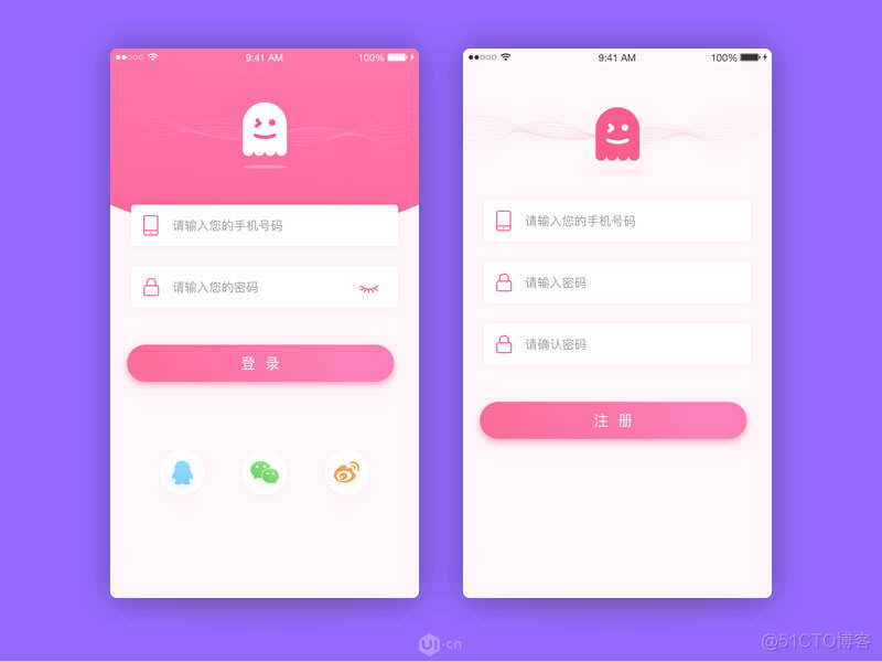 APP界面常用的五种颜色搭配_移动端_05