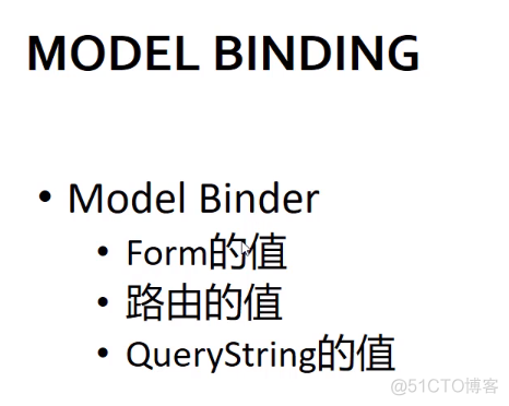 ASP.NET Core MVC 2.x 全面教程_ASP.NET Core MVC 20. Model Binding_角色名_05