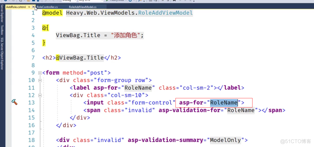 ASP.NET Core MVC 2.x 全面教程_ASP.NET Core MVC 21. Model 验证 Again_字符串_26