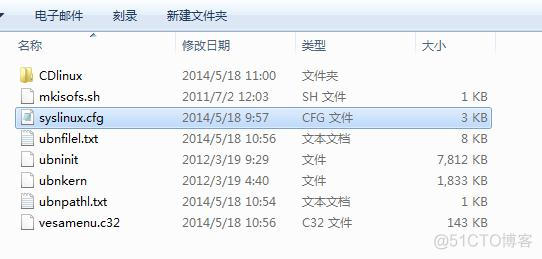 把CDLinux制作成U盘启动_u盘_05