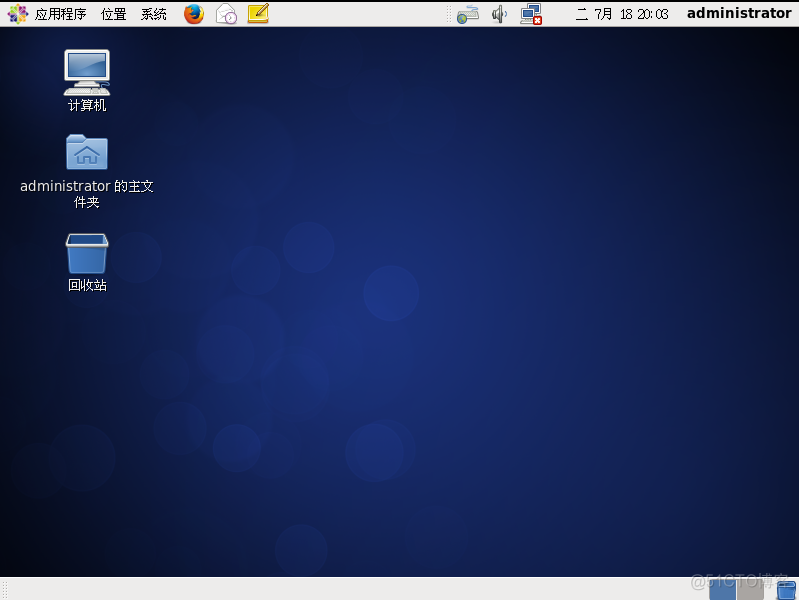 CentOS 6.9安装过程_linux_34