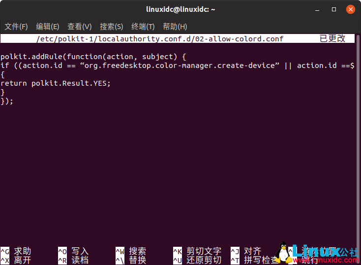 Xrdp - 通过Windows的RDP连接Linux远程桌面（Ubuntu/CentOS/Redhat 7）_desktop_03