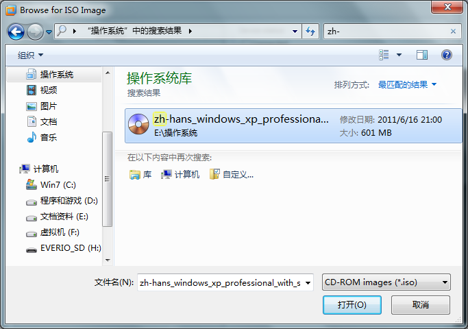 VMware Workstation 8的简明使用教程_linux_20