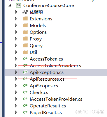 ASP.NET Core会议管理平台实战_4、参数校验、操作结果封装，注册参数配置_封装_32