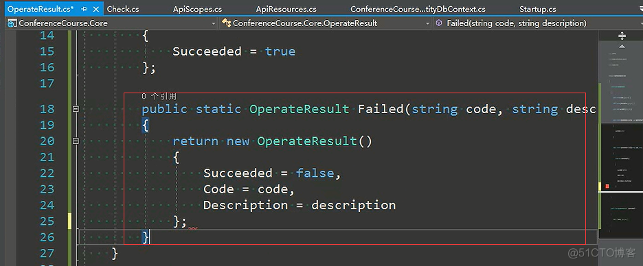 ASP.NET Core会议管理平台实战_4、参数校验、操作结果封装，注册参数配置_用户名_10