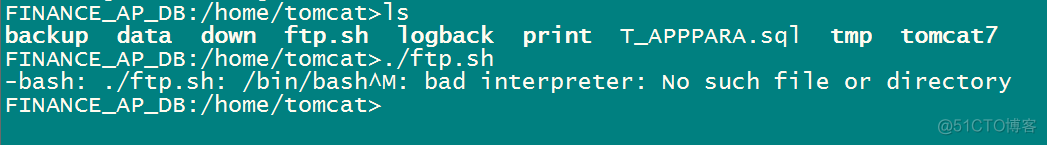 shell脚本执行报错：/bin/bash^M: bad interpreter: No such file or directory_编辑文件