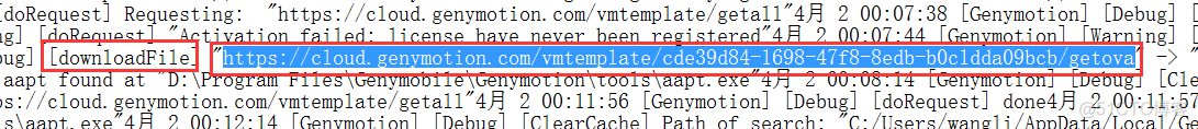 Genymotion加入模拟器时报“Unable to create virtual device,Server returned HTTP status code 0”_下载地址_02