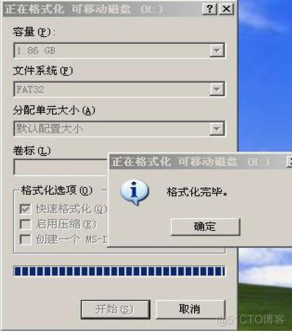 把CDLinux制作成U盘启动_无法启动