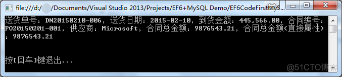 EF6配合MySQL或MSSQL(CodeFirst模式)配置指引_ide_03