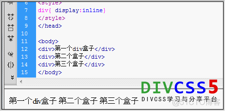 DIV横向排列_CSS如何让多个div盒子并排同行显示_div布局_04