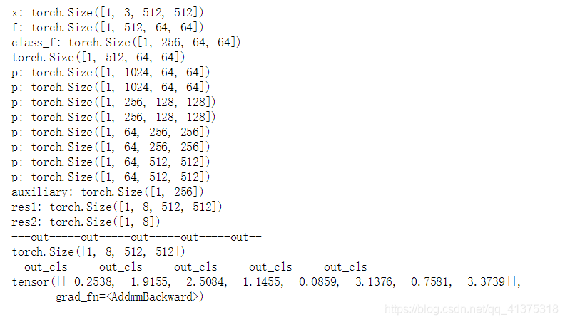 PSPNet-Model(pytorch版本)_2d