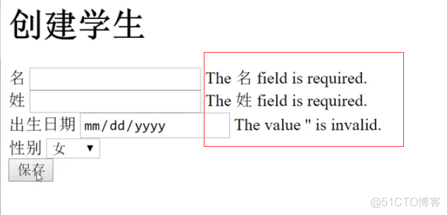 ASP.NET Core MVC 2.x 全面教程_ASP.NET Core MVC 09. Model验证_asp.net core 2.2_24