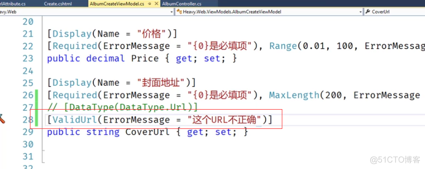 ASP.NET Core MVC 2.x 全面教程_ASP.NET Core MVC 21. Model 验证 Again_asp.net core 2.2_17