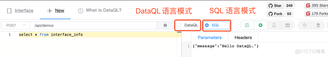 绝了！Dataway让SpringBoot不在需要Controller、Service、DAO、Mapper了_sql_02