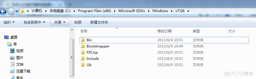 “ResGen.exe”已退出，代码为 -1073741701 或  “ResGen.exe”已退出，代码为 2。_d3