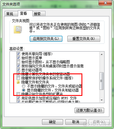 MySQL几种方法的数据库备份_mysql数据库_06