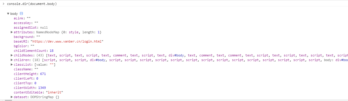 chrome调试工具高级不完整使用指南（基础篇）_html_05