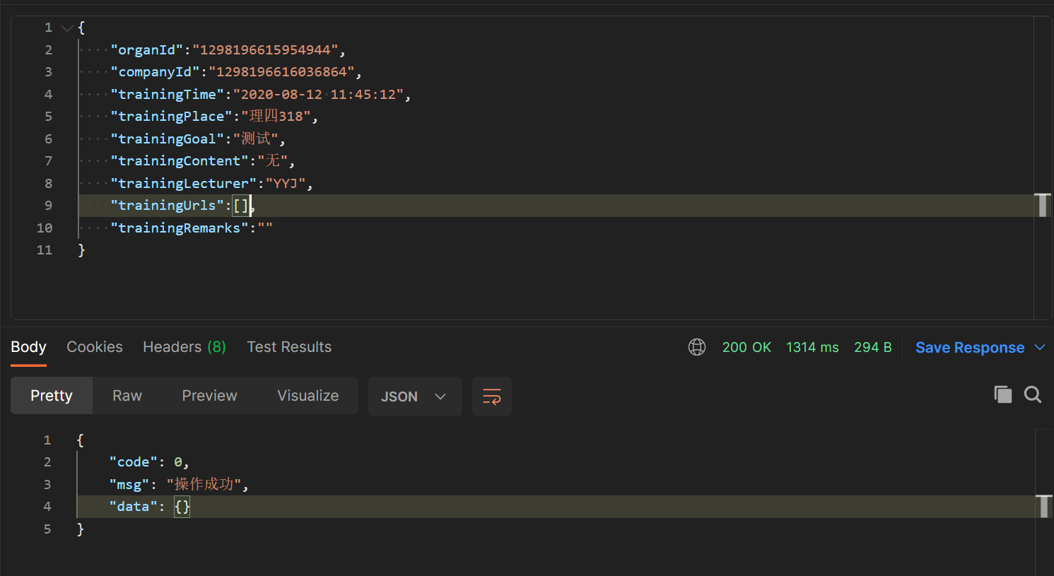 postman-josn-cannot-deserialize-instance-of-java-util-arraylist-out-of-value-string