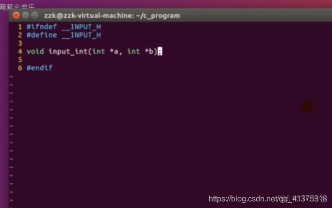 Linux之Ubuntu入门篇_软件安装_34