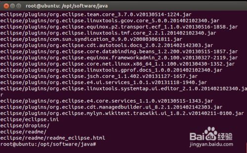 ubuntu下搭建JAVA开发环境【转】_java开发_14