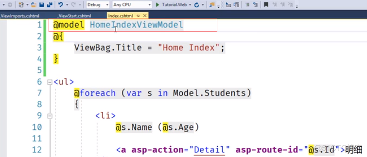 ASP.NET Core MVC 2.x 全面教程_ASP.NET Core MVC 11. Views 上_命名空间_27