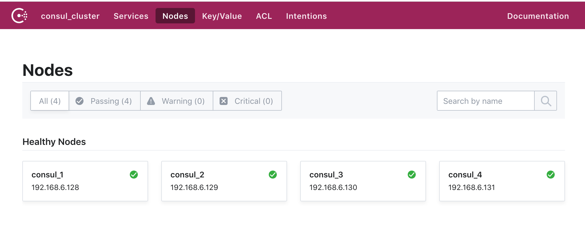 微服务Consul系列之集群搭建_bootstrap