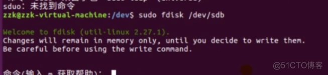 Linux之Ubuntu入门篇_linux_10