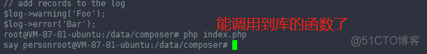 Logging with PSR-3 to Improve Reusability_php_05