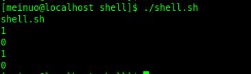 shell基础之符号与语法_c语言_07