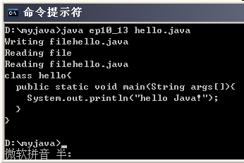 瘋耔java语言笔记_java_17