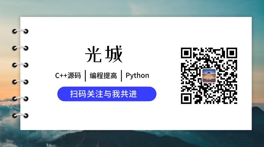 腾讯视频实习面经_linux命令