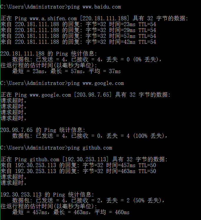 计算机网络_ip地址_05