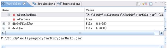 Eclipse debug调试_右键_05