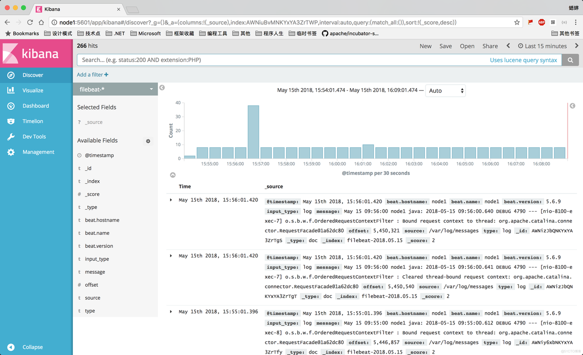 ELK 架构之 Logstash 和 Filebeat 安装配置_配置文件_05