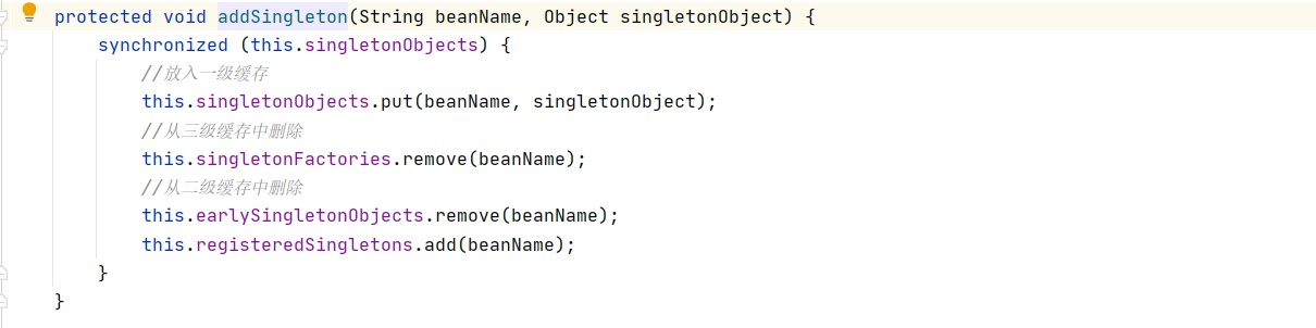 8.spring源码之初始化事件管理类-initApplicationEventMulticaster()_管理类_04