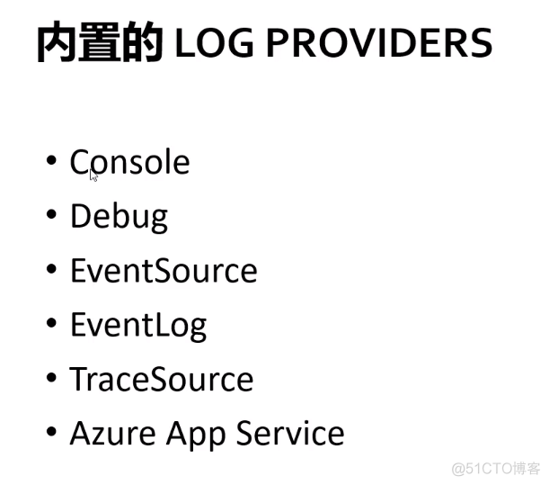 ASP.NET Core MVC 2.x 全面教程_ASP.NET Core MVC 24. Logging_ide_29