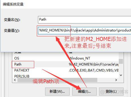 使用IntelliJ IDEA 配置Maven（入门）_jar包_08