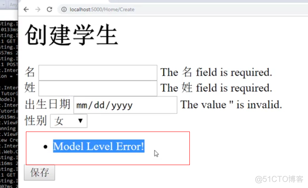 ASP.NET Core MVC 2.x 全面教程_ASP.NET Core MVC 09. Model验证_asp.net core 2.2_26