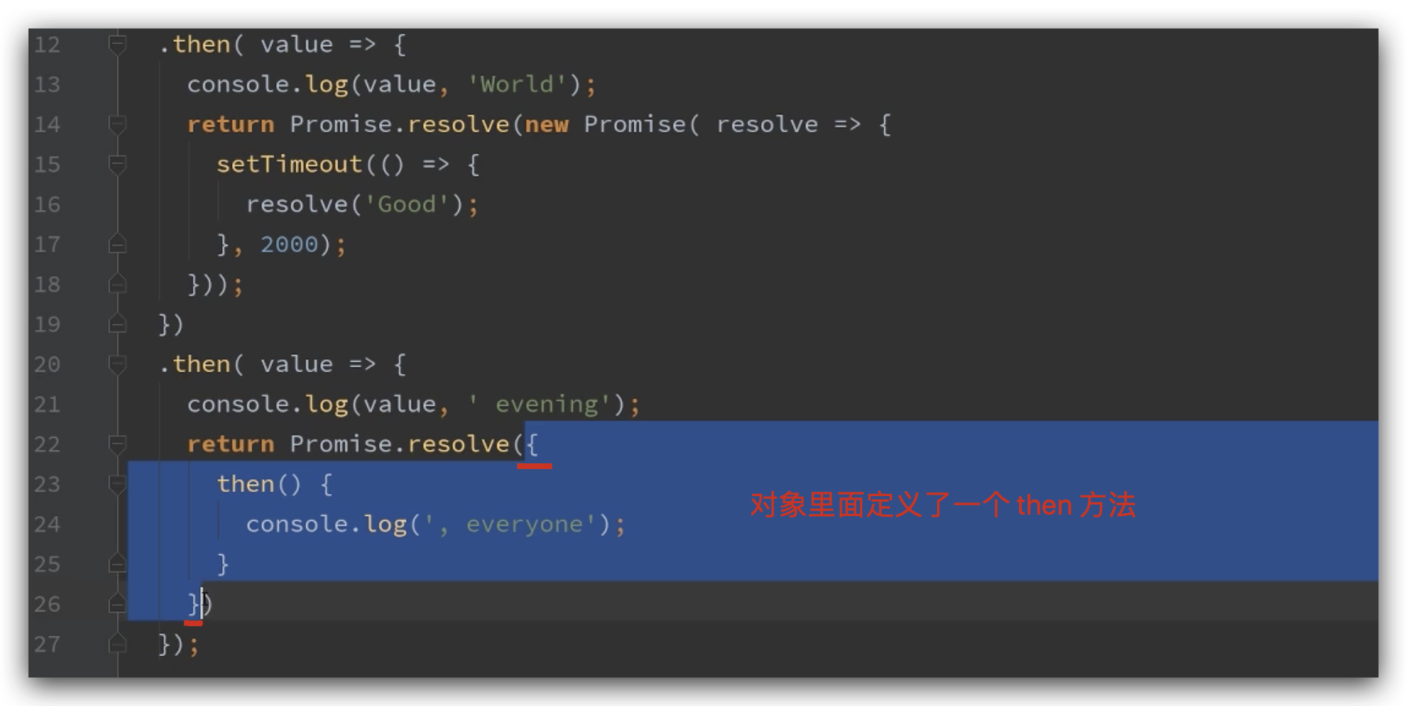 Promise thenable All In One_js_02