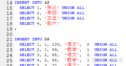 SynEdit(Delphi XE7)的安装和基本使用_语法高亮_02