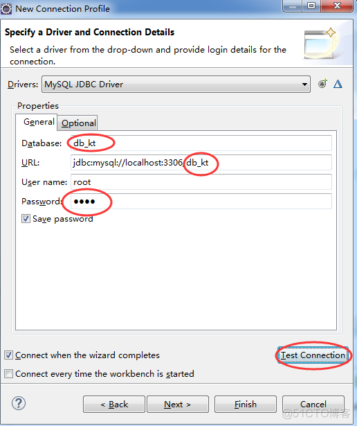 Eclipse中直接执行sql语句（图文说明）_jar文件_08