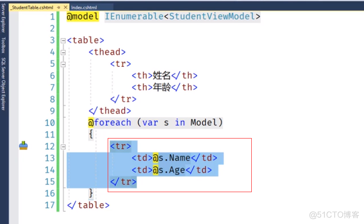 ASP.NET Core MVC 2.x 全面教程_ASP.NET Core MVC 12. Views 下_html_14