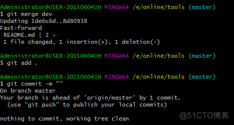 开发老人笔记：Git 常用命令清单_master_03